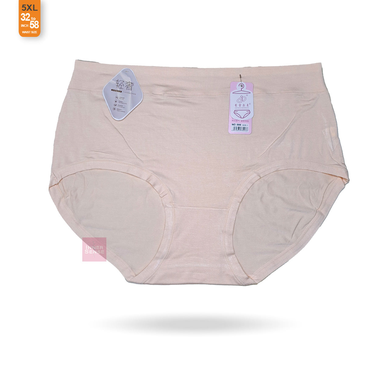 ISB China Panty | CP250426006