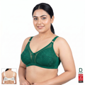 HK EVERYDAY NET Cup D Minimizer BRA | 3 Hook | D Cup | KB251115860