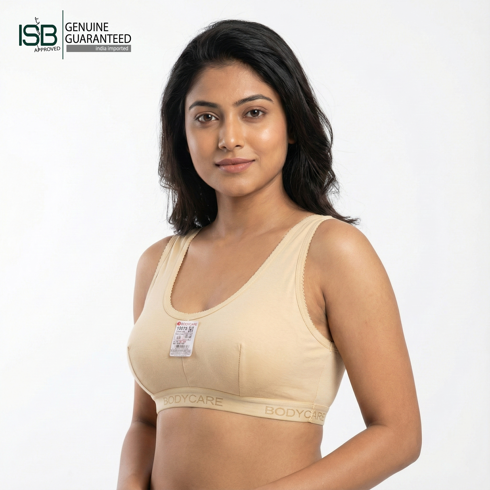 BODYCARE Tank Top Daily Use BRA | Indian Imported | ISB Approved Genuine Guaranteed | IB251208873