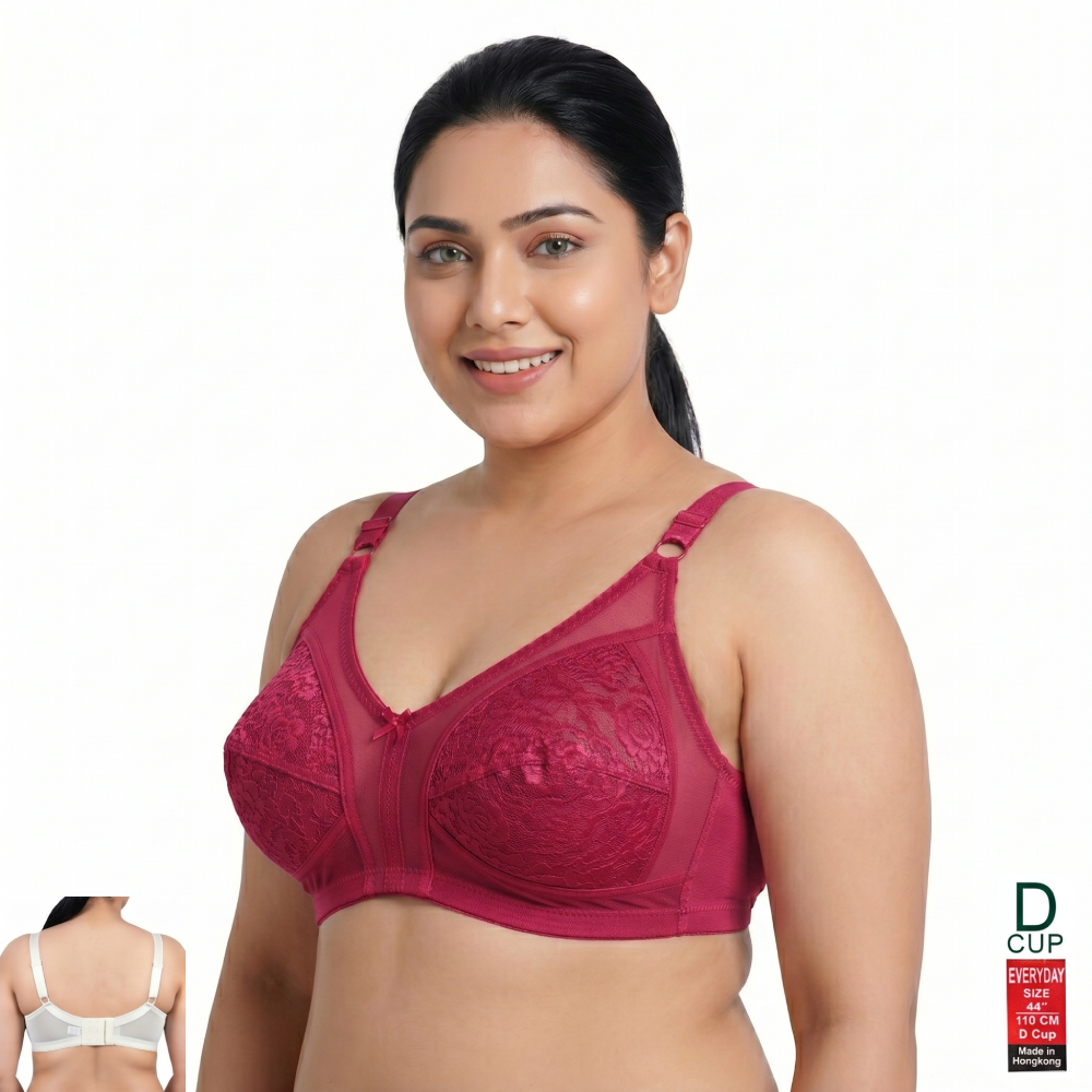 HK EVERYDAY NET Cup D Minimizer BRA | 3 Hook | D Cup | KB251115860