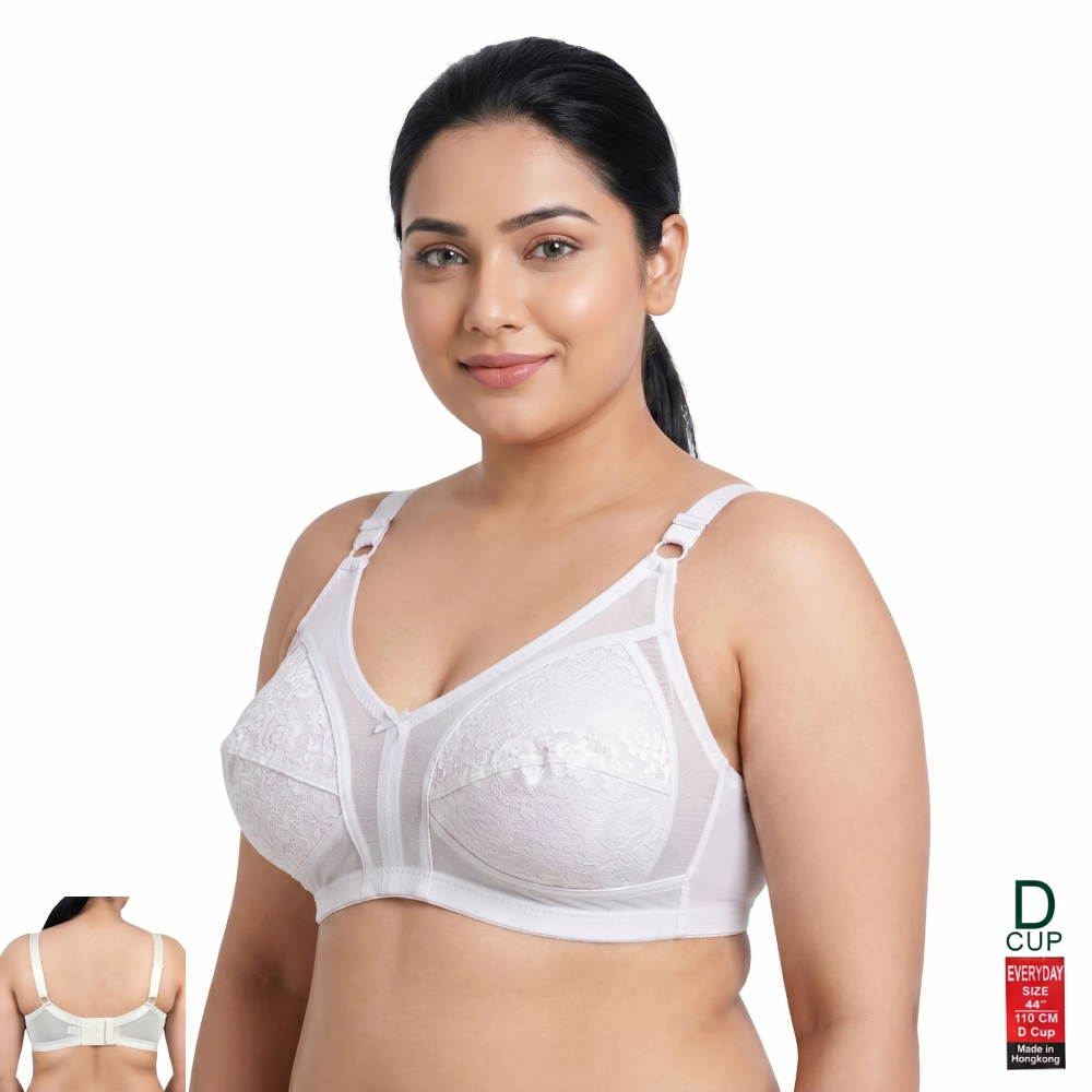 HK EVERYDAY NET Cup D Minimizer BRA | 3 Hook | D Cup | KB251115860