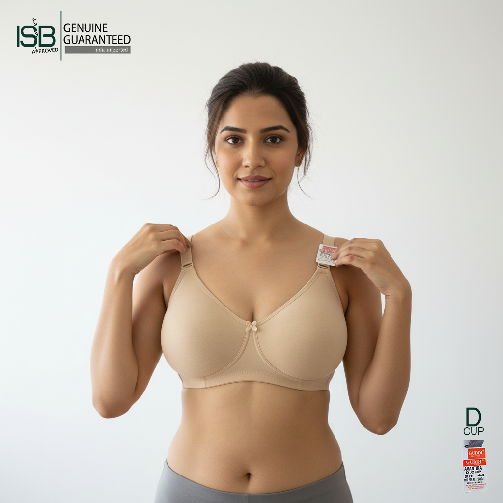 Guddi AVANTIKA BRA Daily Use | D Cup | 3 Hook | | Indian Imported | ISB Approved Genuine Guaranteed | IB251510823