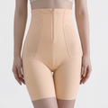 High Waist Five-Point Butt-Lifting Shapewear Pants (Seamless Edition) Tummy Control | Waist Shaping | Hip Slimming Support | ISHR260420A074
