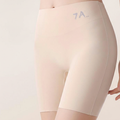 High-Waist Belly Tucking Hip-Lifting Safety Shapewear Pant Yoga Fit | Tummy Control | Hip Shaping | 7A Antibacterial | All-Day Comfort | ISHR260130956