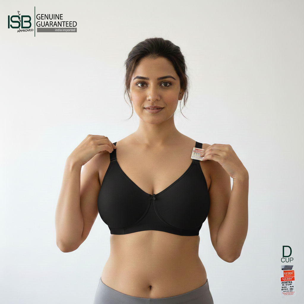 Guddi AVANTIKA BRA Daily Use | D Cup | 3 Hook | | Indian Imported | ISB Approved Genuine Guaranteed | IB251510823