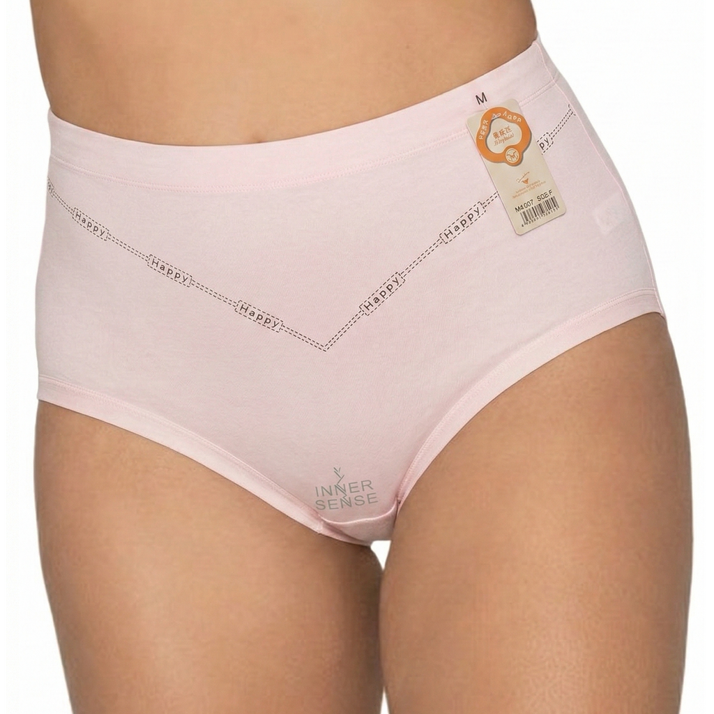 China High Hip Comfort Panty (XL Size) Recommended Waist 30–44 Inch | High Hip Fit | Soft Daily Comfort | ISCP260205607
