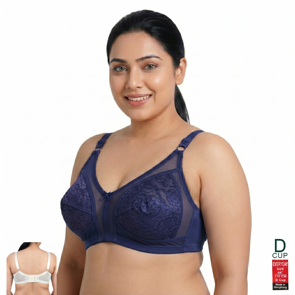 HK EVERYDAY NET Cup D Minimizer BRA | 3 Hook | D Cup | KB251115860
