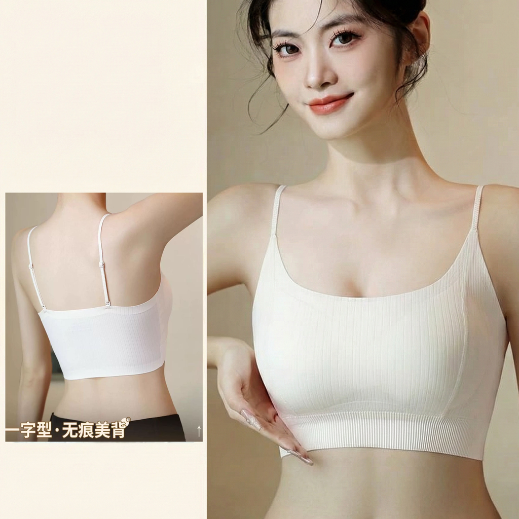 LOYA Southeast Asia Seamless Vest Bra Comfortable Push-Up | Side-Closing | Vietnam–Thailand Style Women’s Bra | China Imported | CB251229899