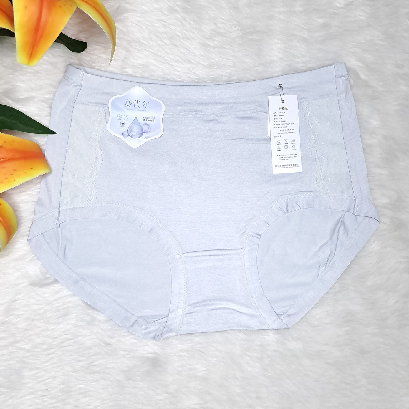 China Imported PANTY | XL | CP240203567