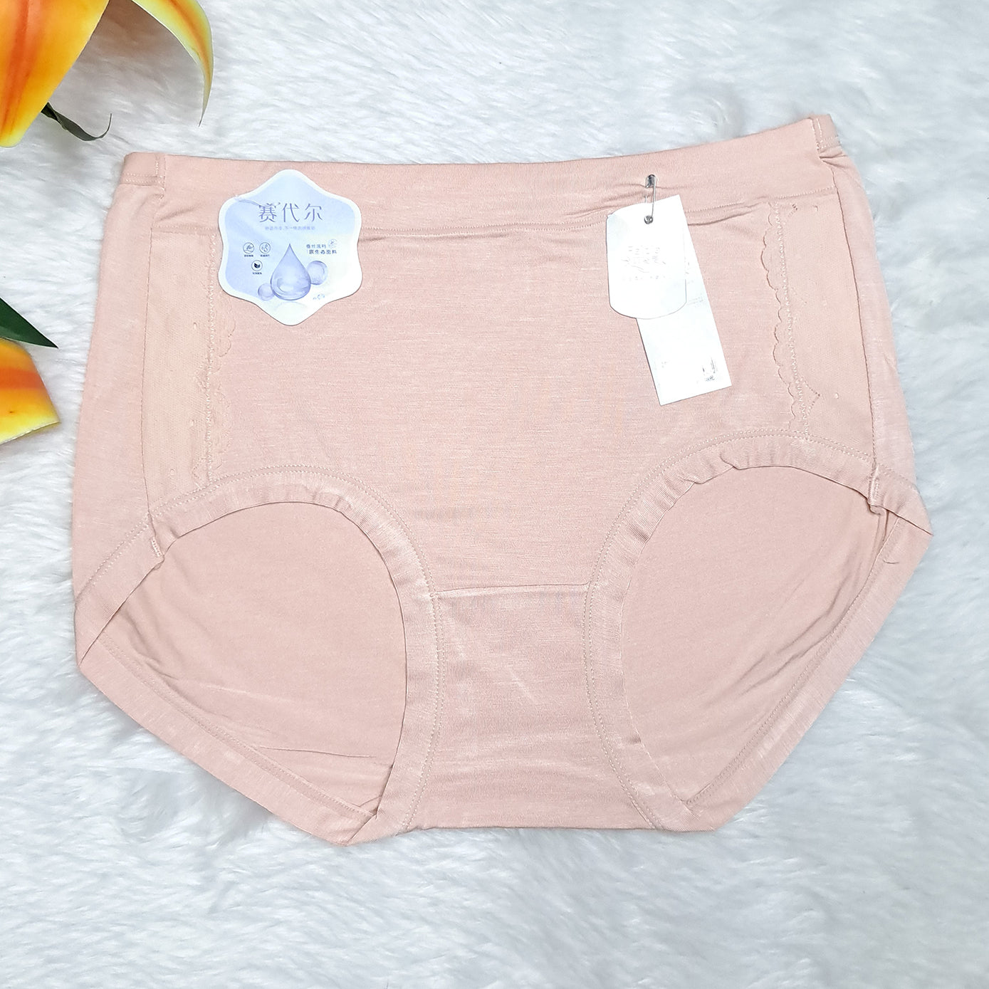China Imported PANTY | XL | CP240203567