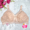 Premium LikeMe Chicken BRA (4 hook) | KB21101001