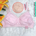 Chicken BRA LikeMe (2/3 hook) | KB22031001