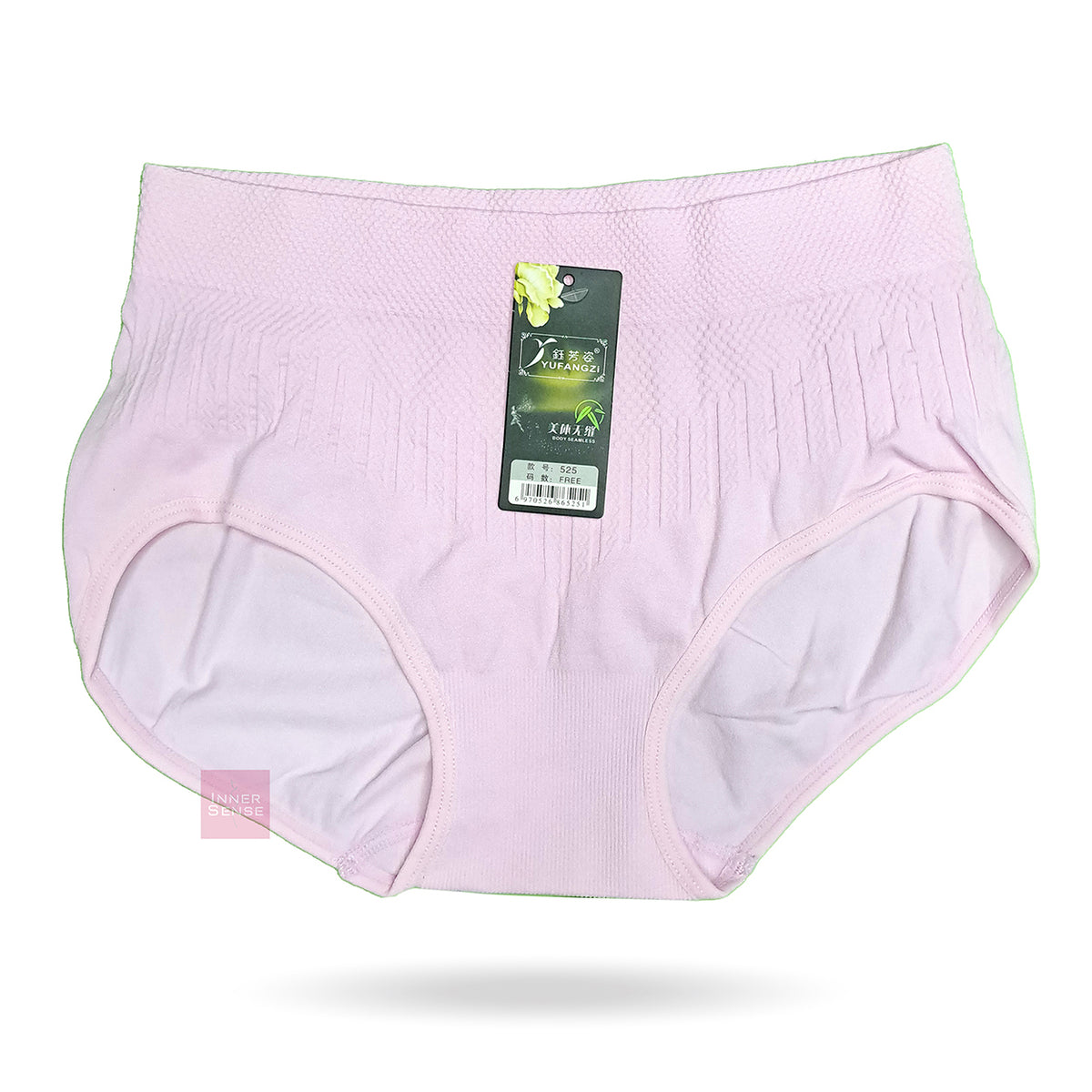 ISB China Panty | CP240507525