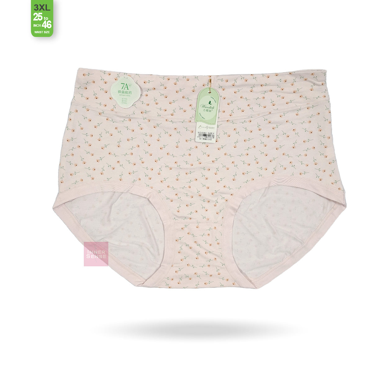 Extra China Panty | 3XL | CP2506048063
