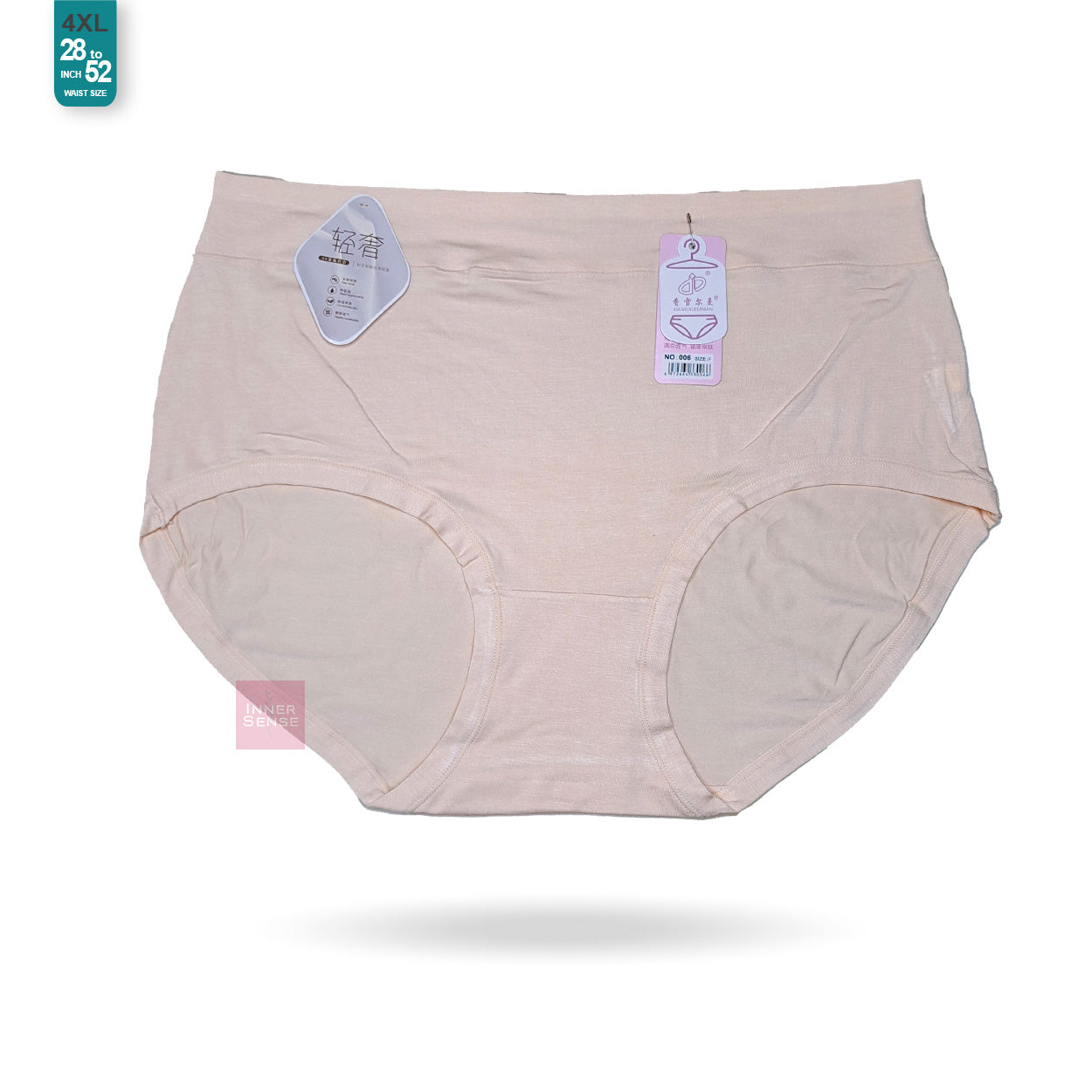 ISB China Panty | 5XL | CP250609005