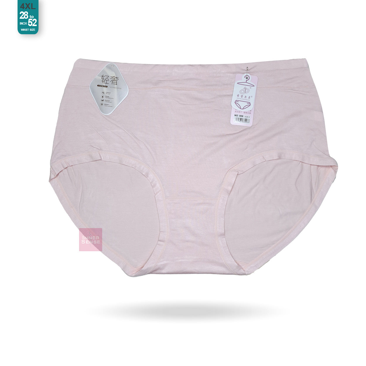 ISB China Panty | 5XL | CP250609005