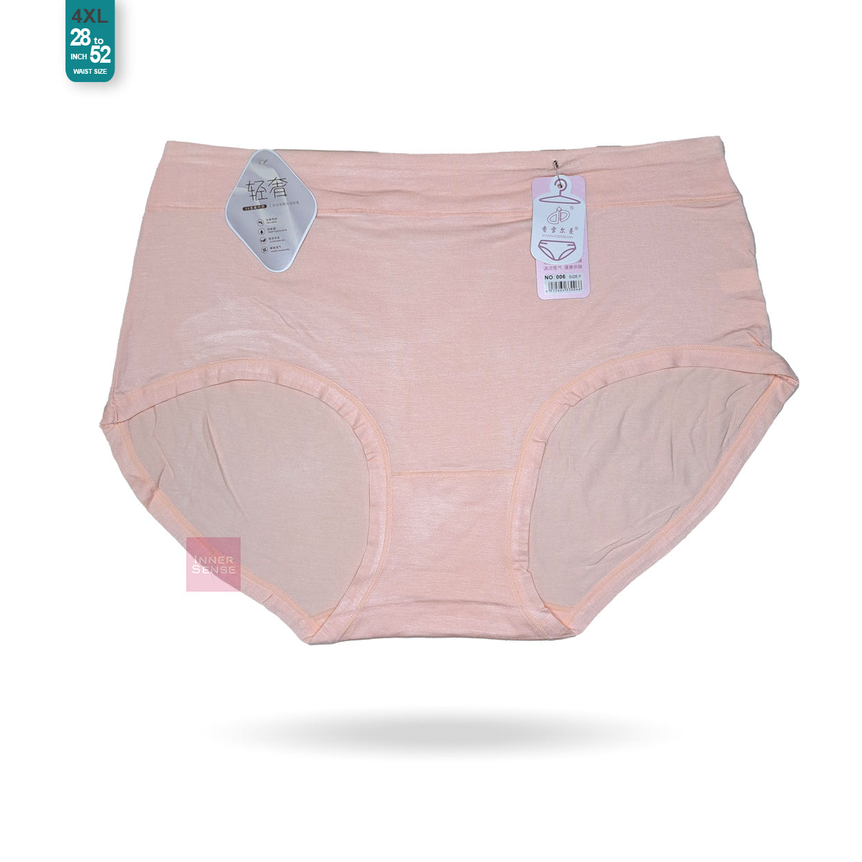 ISB China Panty | 5XL | CP250609005