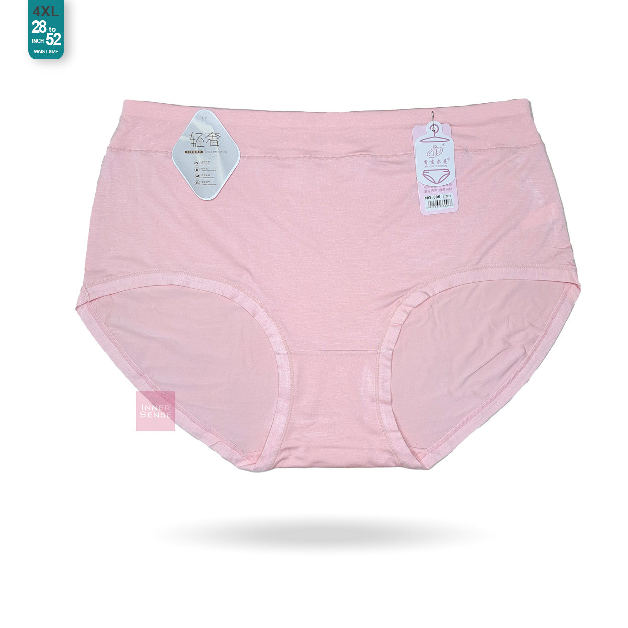 ISB China Panty | 5XL | CP250609005