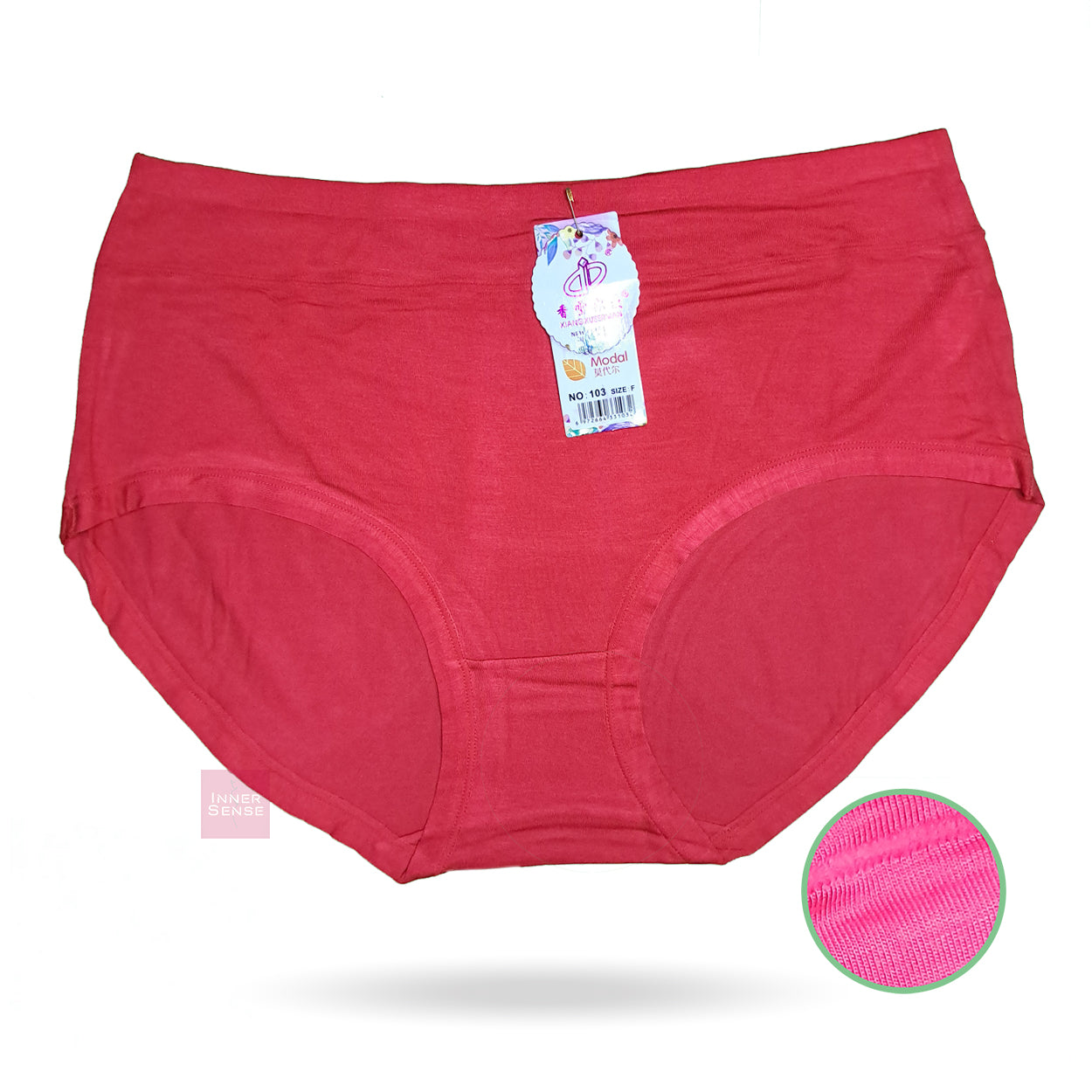 ISB China Panty | 3XL | CP240602103