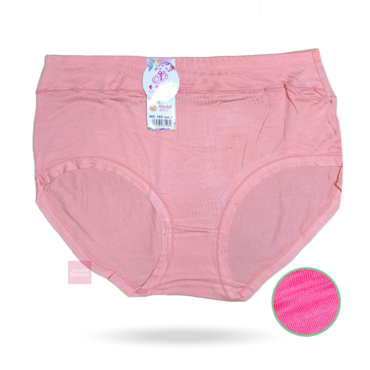 ISB China Panty | 3XL | CP240602103