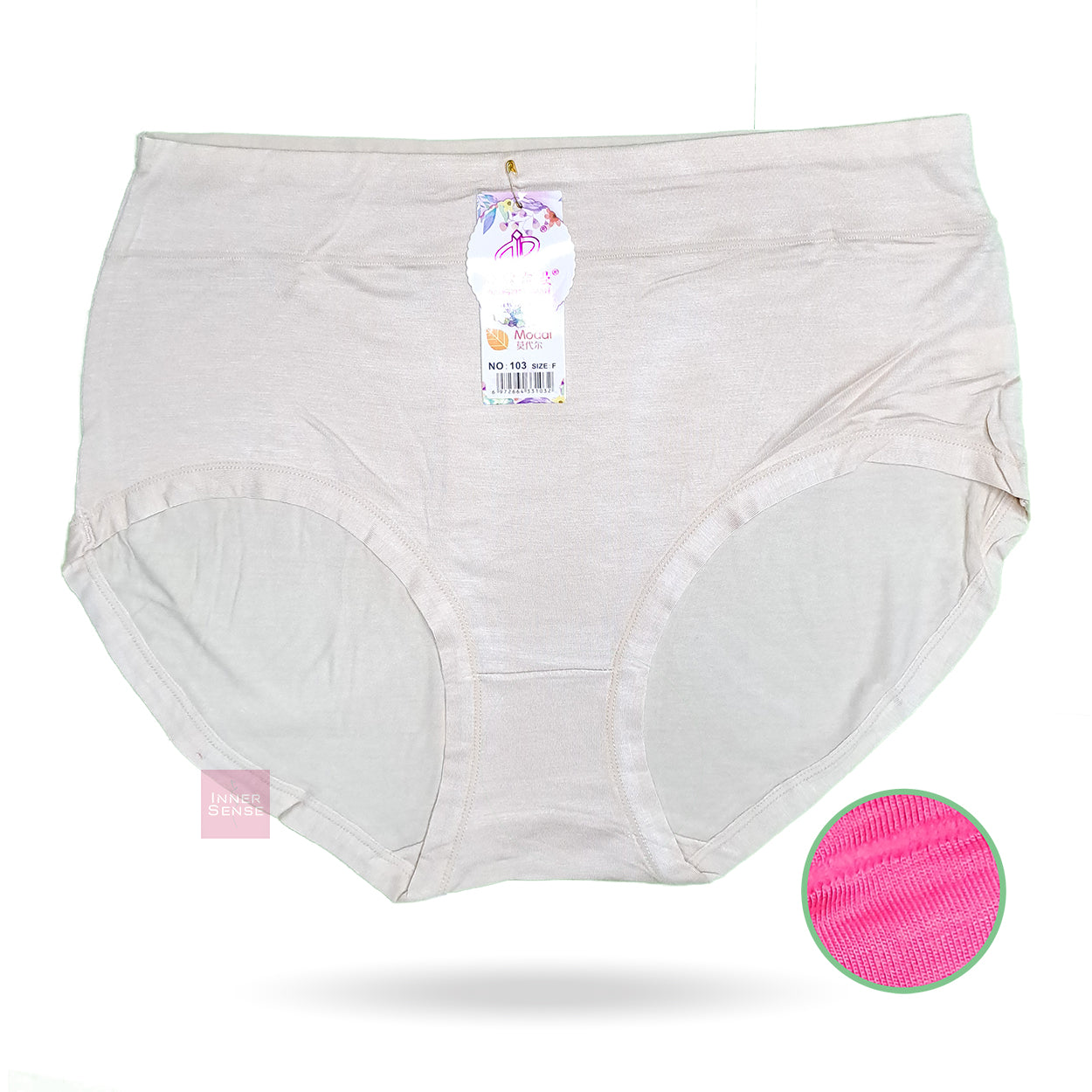 ISB China Panty | 3XL | CP240602103