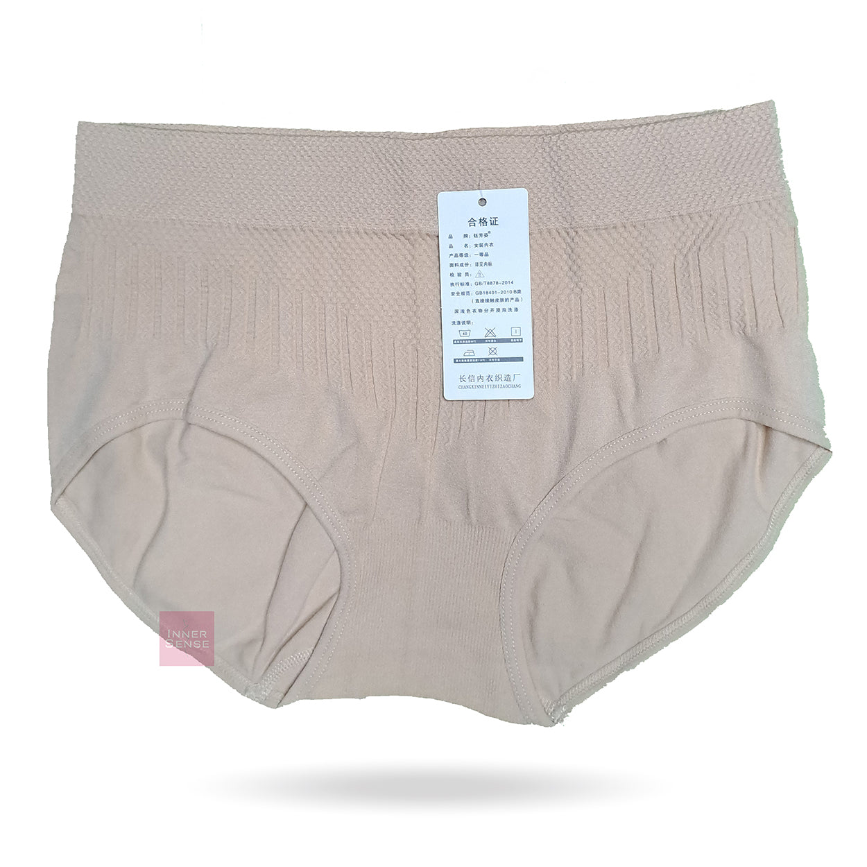 ISB China Panty| XL | CP240507525
