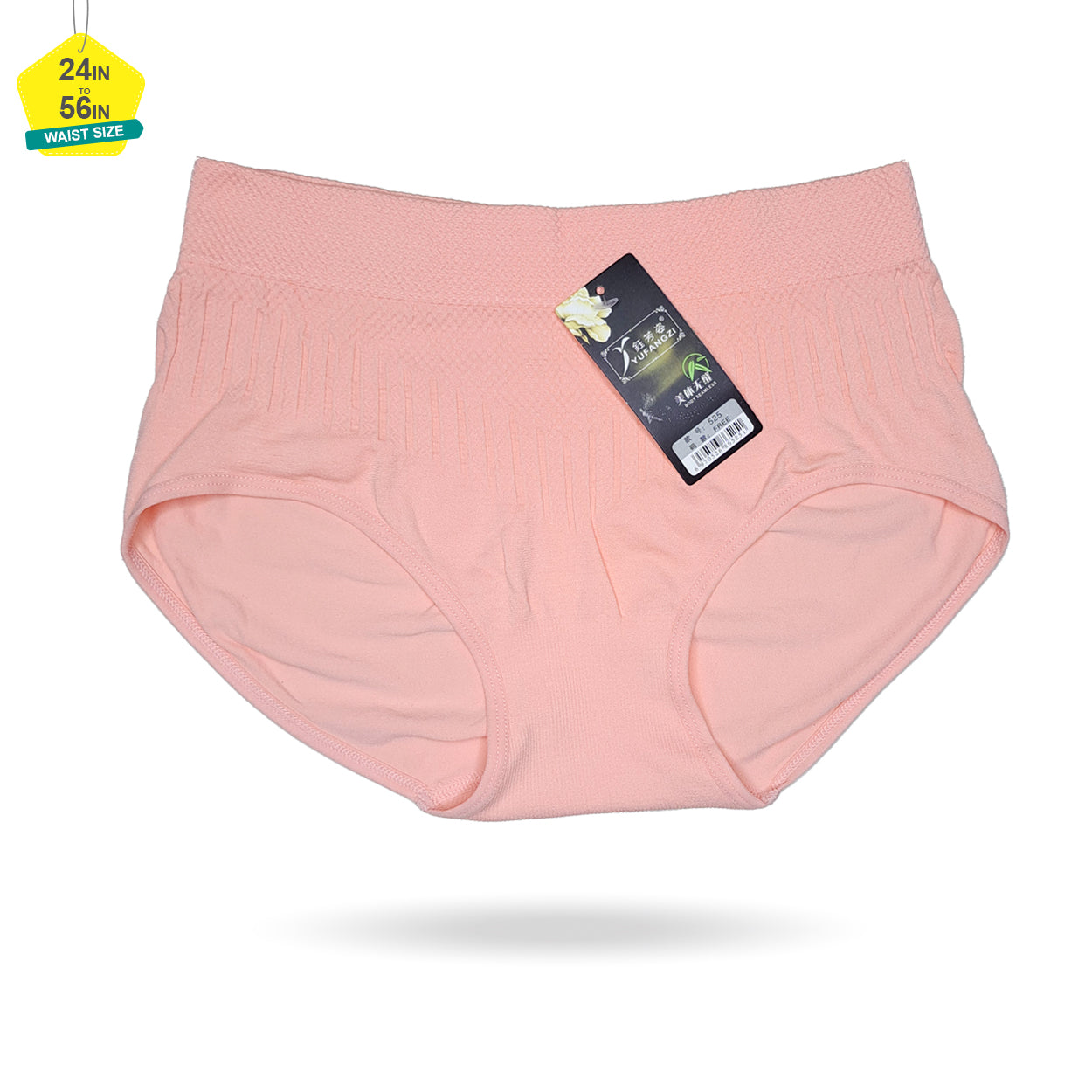 ISB China Panty| XL | CP240507525