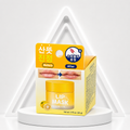 ASUS Lip Mask Citron 20g 🇰🇷 Overnight Lip Care • Deep Moisture • Soft & Smooth Lips | ISBK260717A234