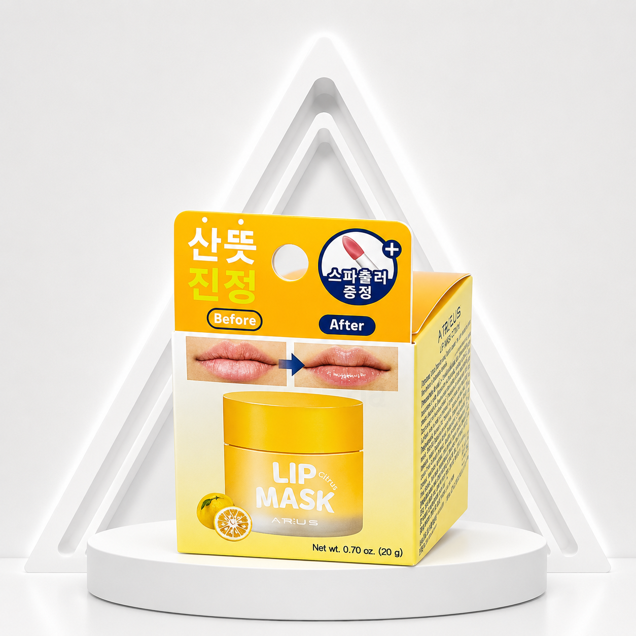 ASUS Lip Mask Citron 20g 🇰🇷 Overnight Lip Care • Deep Moisture • Soft & Smooth Lips | ISBK260717A234