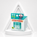 ASUS Lip Mask Apple Line 20g 🇰🇷 Overnight Lip Care • Deep Moisture • Soft & Smooth Lips | ISBK260722A233