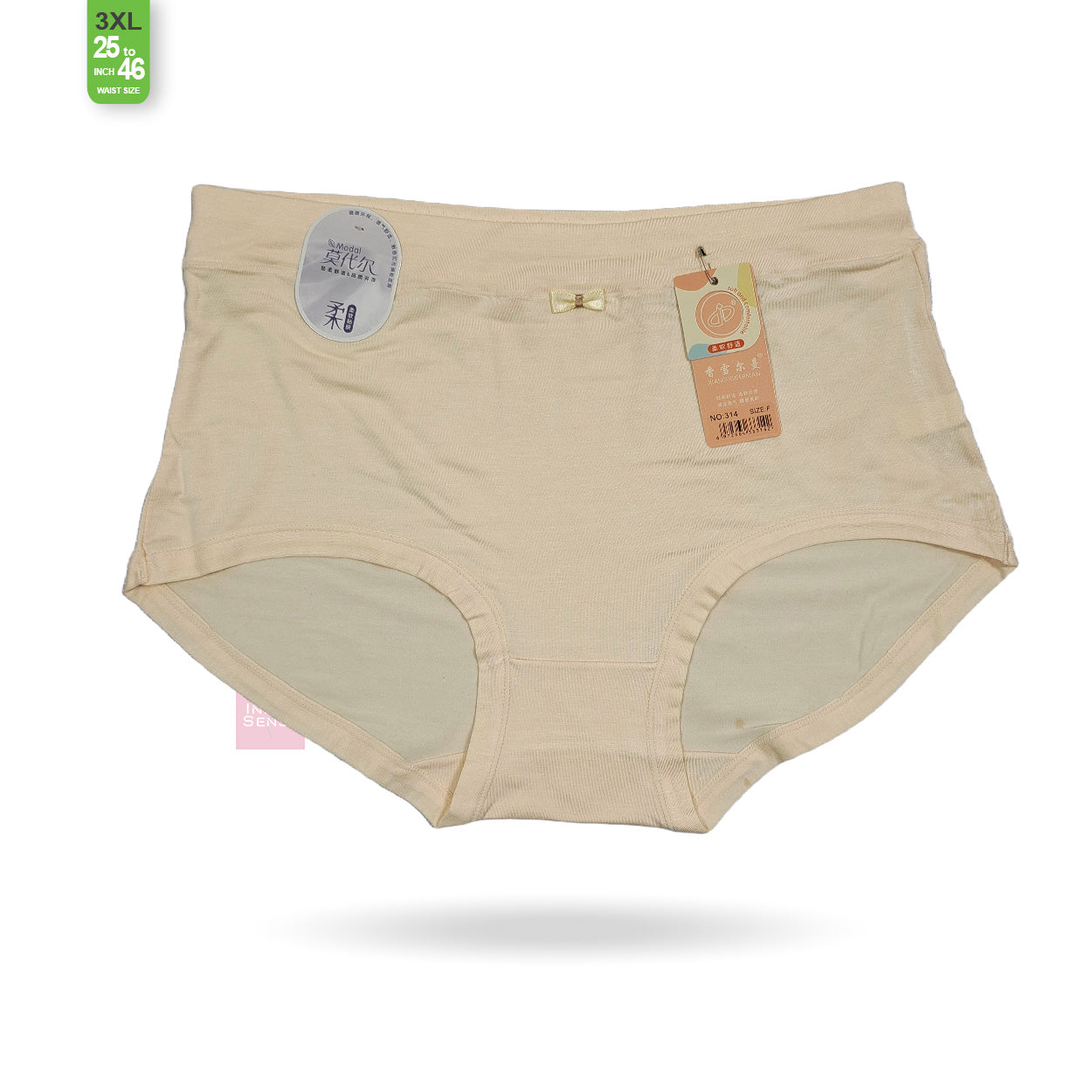 ISB Extra China Panty |3XL |  CP250604314