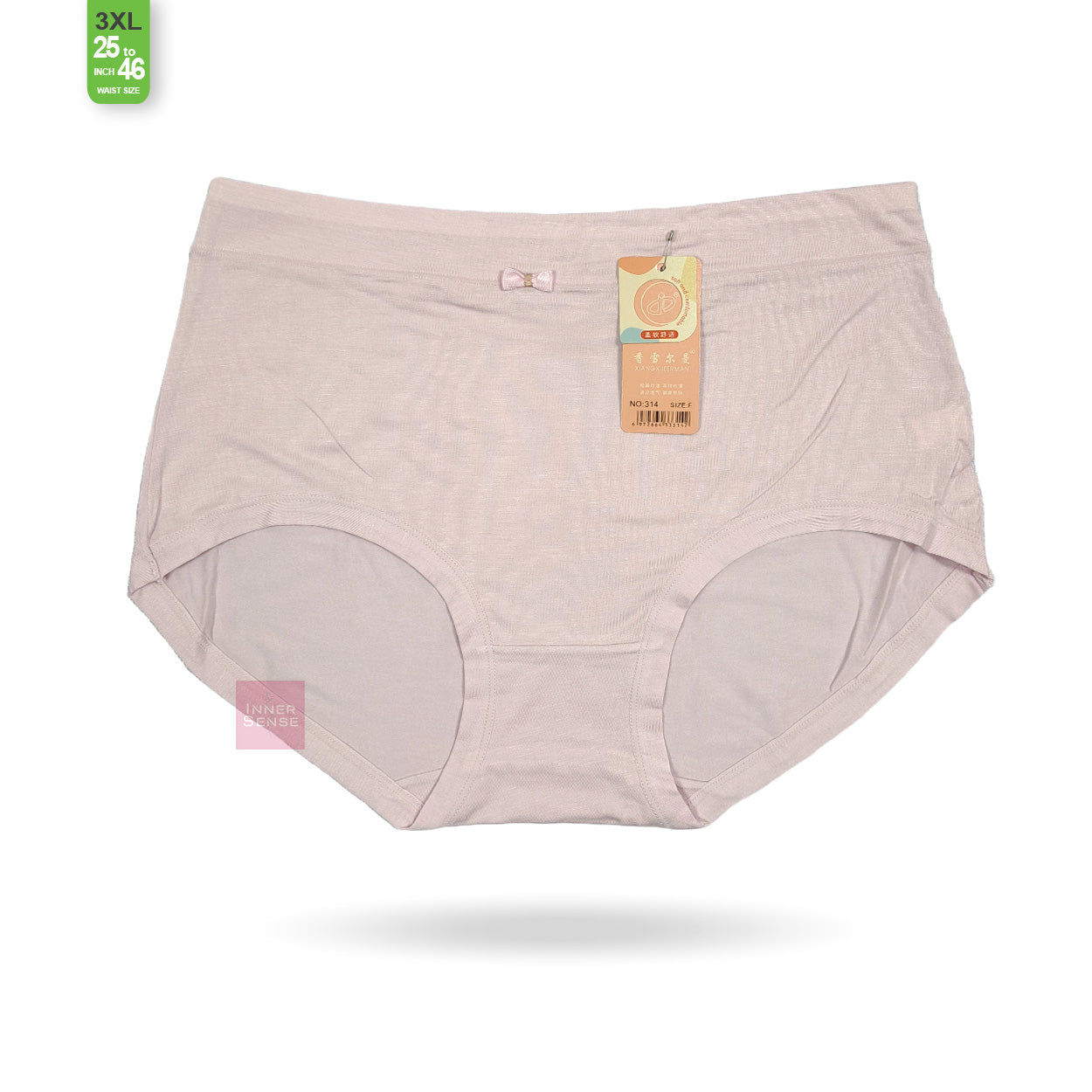 ISB Extra China Panty |3XL |  CP250604314