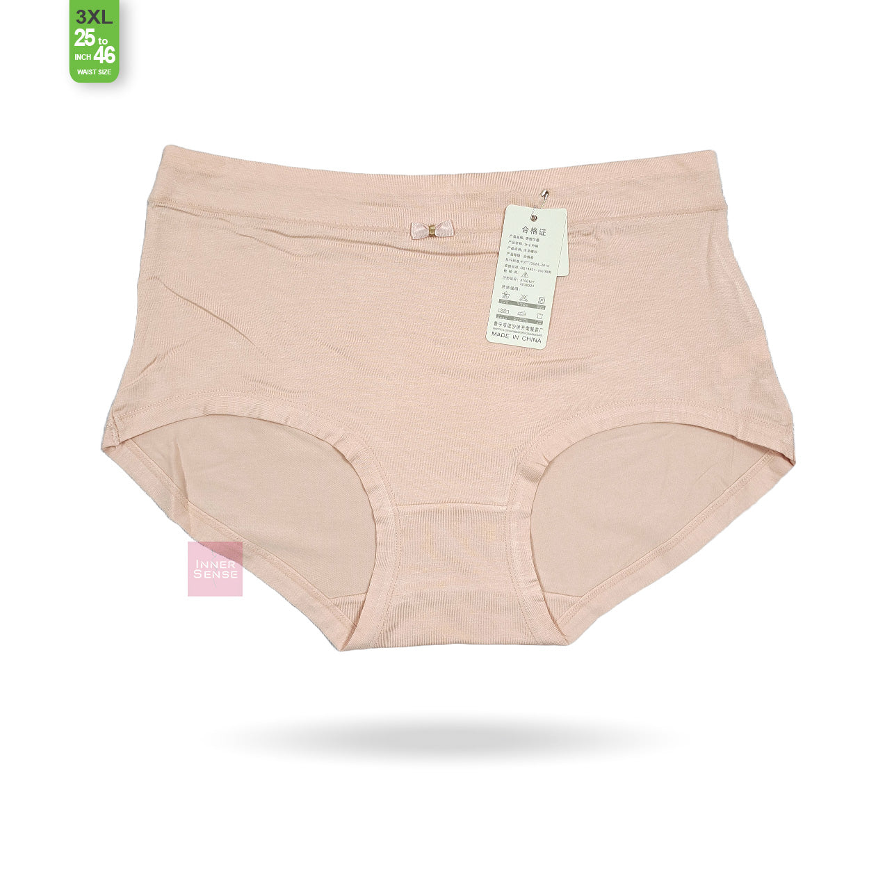 ISB Extra China Panty |3XL |  CP250604314