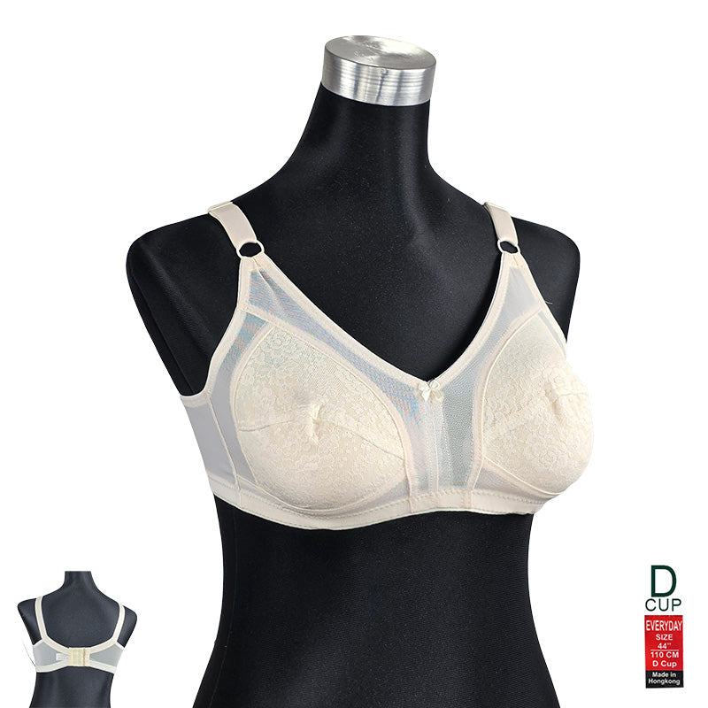 HK EVERYDAY NET Cup D Minimizer | 3 Hook | D Cup | BRA KB251115860