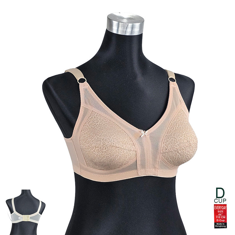HK EVERYDAY NET Cup D Minimizer | 3 Hook | D Cup | BRA KB251115860
