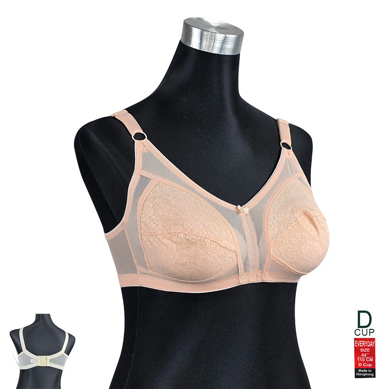 HK EVERYDAY NET Cup D Minimizer | 3 Hook | D Cup | BRA KB251115860