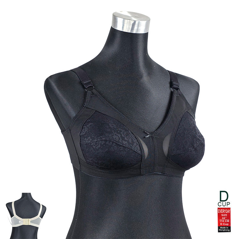 HK EVERYDAY NET Cup D Minimizer | 3 Hook | D Cup | BRA KB251115860