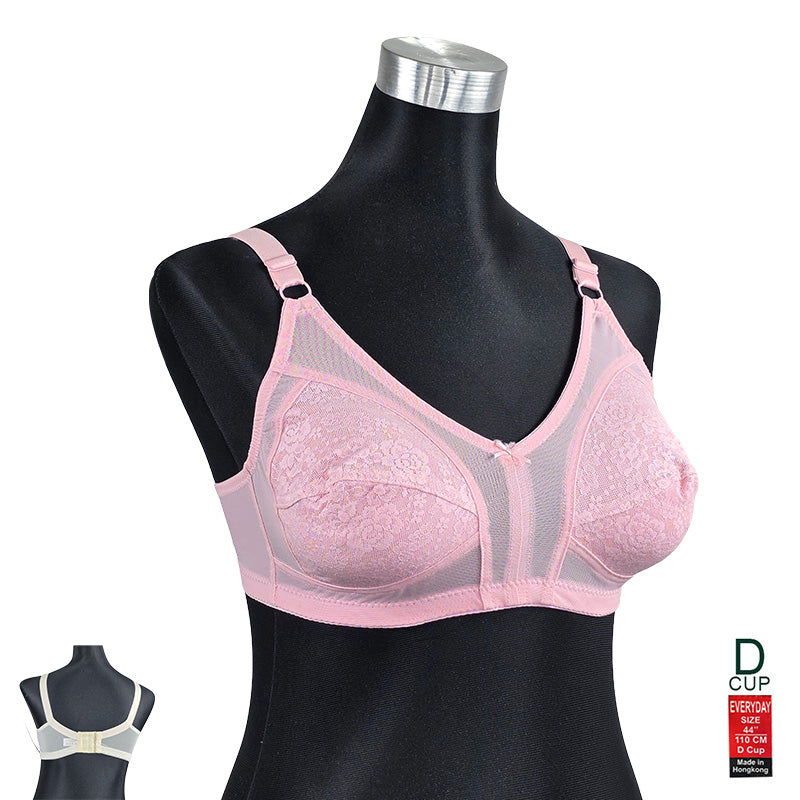 HK EVERYDAY NET Cup D Minimizer | 3 Hook | D Cup | BRA KB251115860