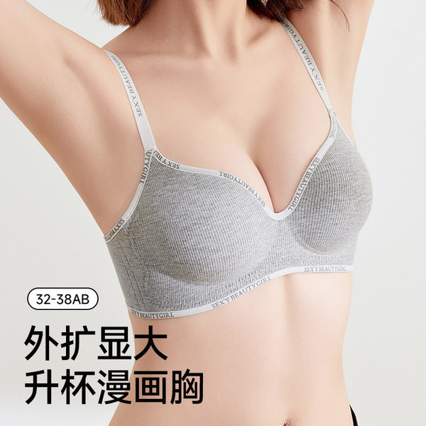 FOYA Lingerie Extra Padded Sports-Style Bra | Small Chest Enhancement | Non-Wired | Anti-Sagging | Non-Trace | Extra Padded | CB250918805