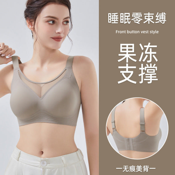 LERO Extra Breathable Seamless Plus Size Bra Soft Support | Accessory Milk Collection | Comfortable | Sleep, Daily &amp; Outer Use | China Imported | CB251223891
