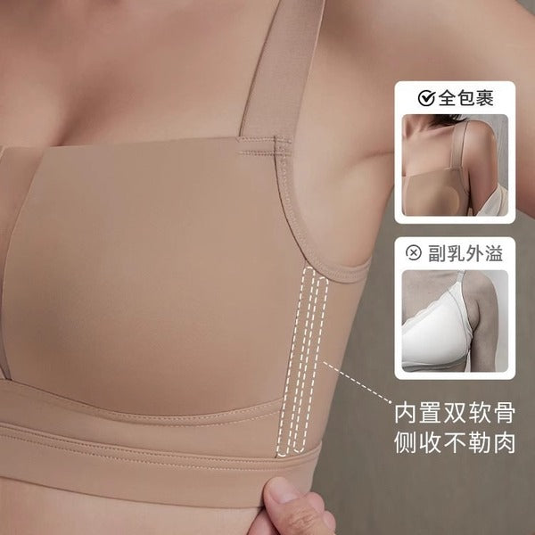 KENI Large Bust Minimizing Anti-Sagging Bra Wireless | Plus Size | Seamless | Adjustable Beauty Back | Side-Breast Collection Bra | China Imported | CB251124866