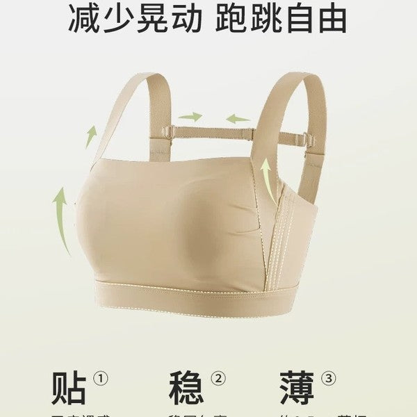 JOVA Large Size Full-Cup Sports Back Bra Big Breasts – Small Look | Summer Thin | Anti-Sagging | Breast-Retracting Support | China Imported | CB251230901