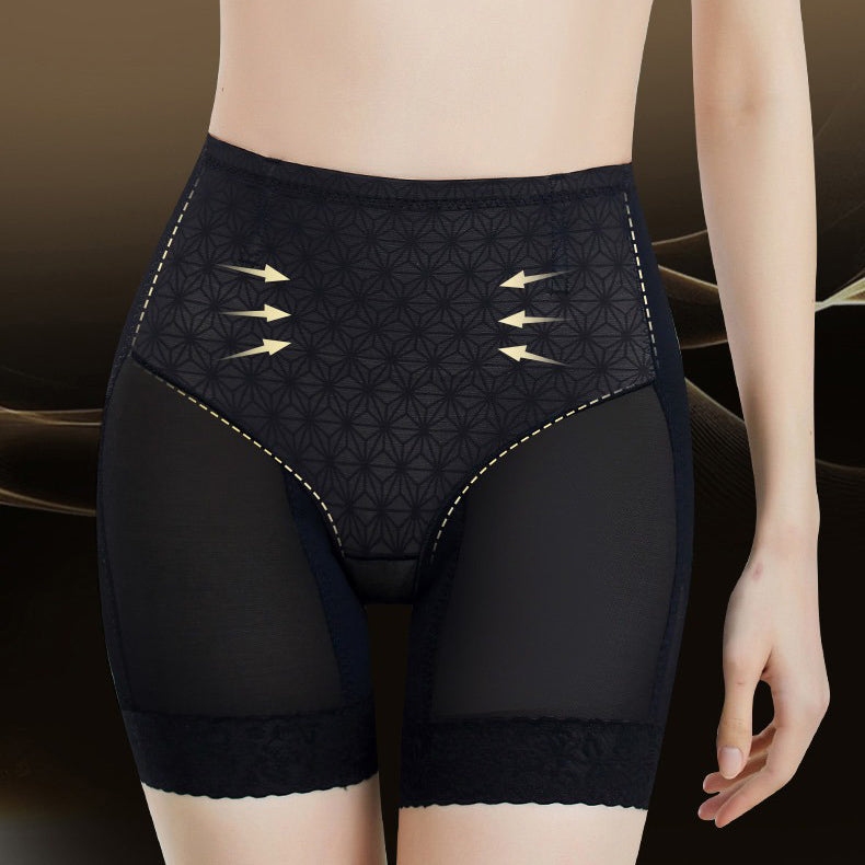 High Waist Seamless Butt-Lifting Shapewear Pants (Summer Thin Edition) Tummy Control | Waist Slimming | Breathable Daily Comfort | ISHR260412A058