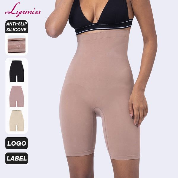 Seamless Tummy Control &amp; Butt-Lifting Shapewear Shorts (Thin Tight Edition) High Waist | Smooth Invisible Fit | Daily Comfort Shaping | ISHR260430A095