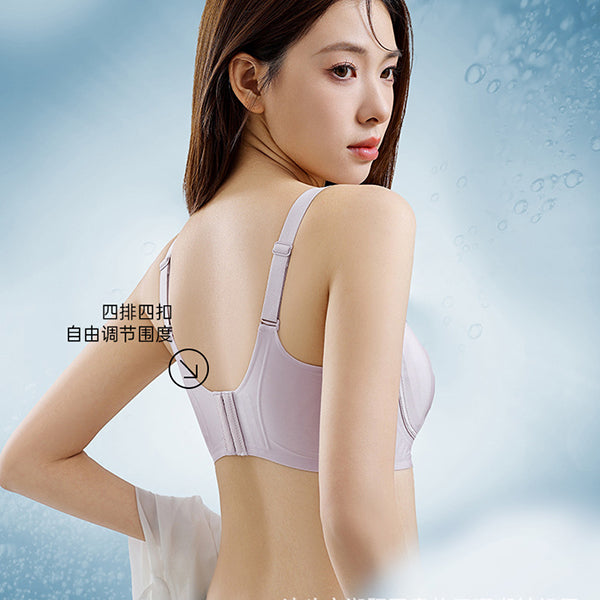 TARA Seamless Lifting Soft Support Full Cup Bra (Thin Style)Push-Up Lift | Cup C D | Breathable Wire-Free Comfort | Smooth Daily Wear &nbsp;| CB2603111006