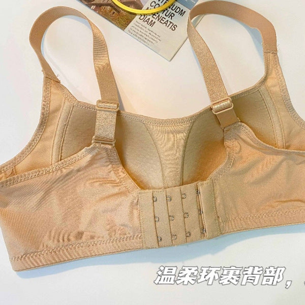 VIKA Ultra-Thin Non-Rimmed Breathable Bra Large Chest Small Look | Anti-Running | Light Wrapping | Soft & Comfortable | China Imported | CB251231902