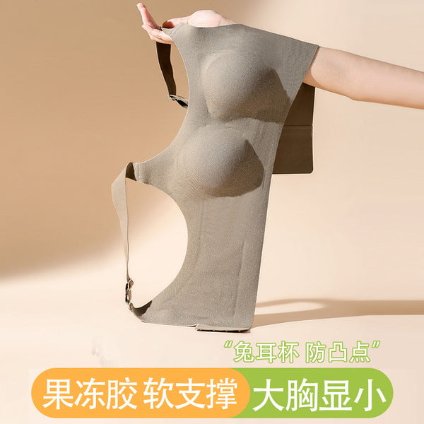 QURI Plus Size Ultra-Thin Traceless Rabbit Ear Full Cup Bra Breathable | Large Chest Support | Gather-Up | Paramammary Breast Cover | Chubby Girl Friendly | China Imported | CB251221884