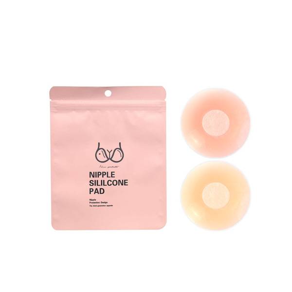 Invisible Silicone Nipple Cover (Ultra-Thin Edition) Anti-Bump | Traceless Fit | Gathered Support & Secure Hold | ISMT260523A140