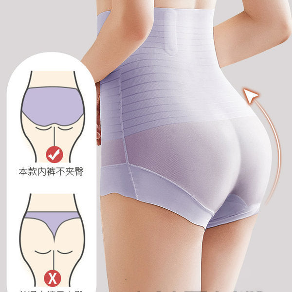 High Waist Ice Silk Strong Shaping Pants (Traceless Edition) Belly Tightening | Waist Control | Hip-Lifting Thin Comfort | ISHR260412A057