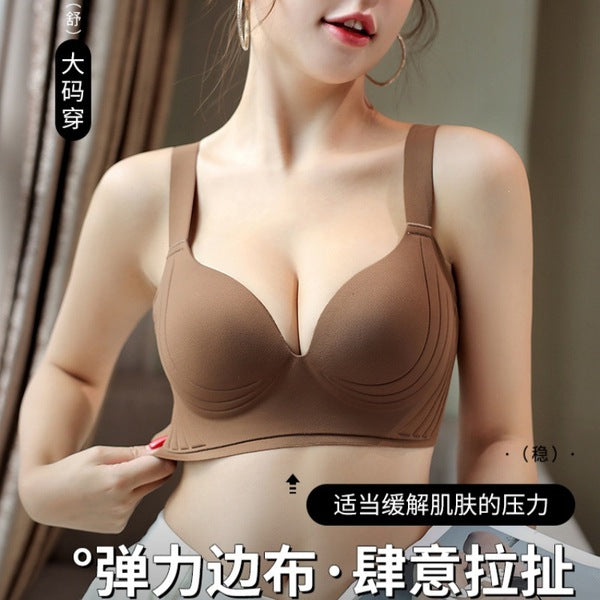 HIXA Seamless Plus-Size Lift Bra Thin Style | Large Bust Minimizer | Anti-Sagging | Wide Shoulder Straps | Back Beauty Design | China Imported | CB251222890